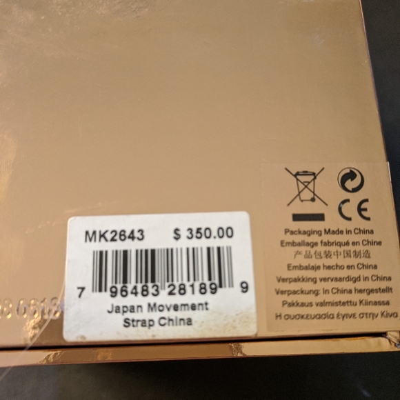 Michael Kors Watch & Bracelet Set - Picture 5 of 16